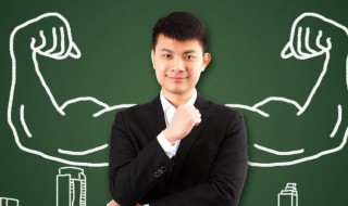 个人性格特点怎么写（如何描述自己的性格特点）