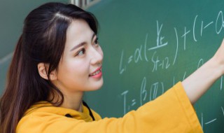 枏怎么读（畲怎么读）