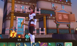 创造与魔法t恤怎么做（创造与魔法t恤diy材料）