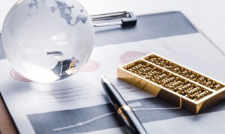 特高压概念股基金有哪些 特高压概念龙头股的基金