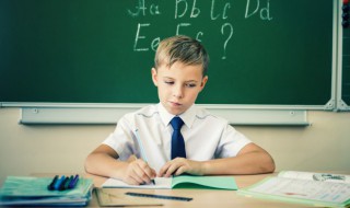 ba三声怎么读(拼音ba三声怎么读)