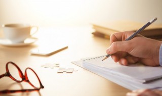 怜悯怎么读（怜悯怎么读拼音）