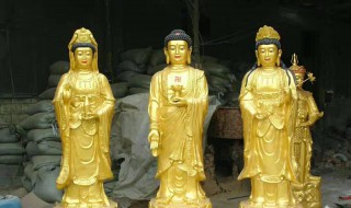 三圣佛是哪三位 娑婆三圣佛是哪三位