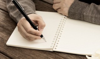 武汉加油中国加油正能量的话语(中国加油!武汉加油一段话)