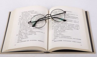 考研正能量 考研正能量句子鼓励考研