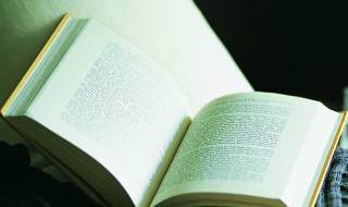 考研暖心语录（考研暖心文案）