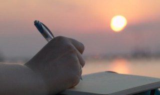 那些积极向上的句子 那些积极向上的句子有哪些