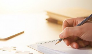 简单快乐唯美的经典句子大全(简单快乐唯美的经典句子大全英文)