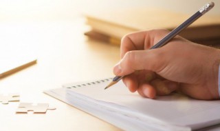 给研究生儿子祝福 给研究生儿子祝福的话