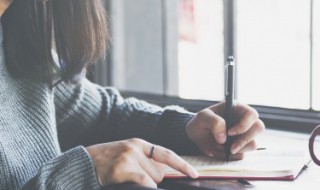 鼓励考研人的话暖心(考研激励人心的句子)