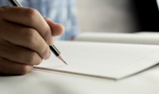 字数多一点的网名 字数比较多的网名