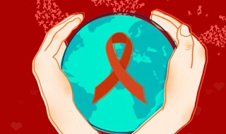 世界艾滋病日宣传方案（世界艾滋病宣传日活动）