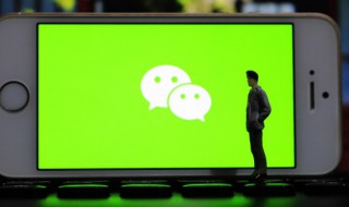 两个字微信名女 女生微信名字 昵称