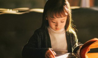 寓意好的成语女孩名字（寓意好的成语女孩名字大全）