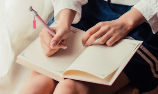 衰组词和拼音 衰组词和拼音是什么