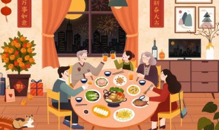 除夕的农历时间（除夕的农历时间是啥）