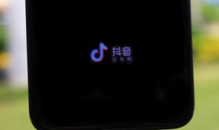 抖音名字取名大全(抖音名字取名大全女生)