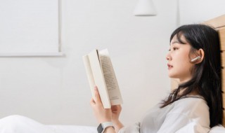 阌怎么读 ∨字母怎么读