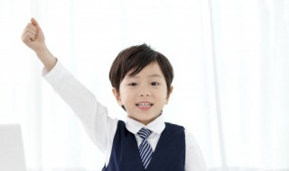 复韵母是哪些字母 复韵母哪些字母图片