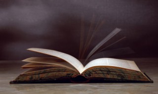 四大名著之首的是哪本 四大名著之首是哪一本书