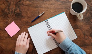 盛字组词（带盛字的公司名字大全）