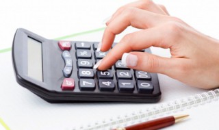 扇形面积计算（扇形面积计算公式六年级）