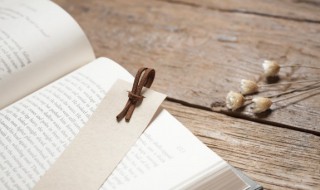 一日不见如隔三秋里的三秋是指(一日不见如隔三秋里的三秋是指三个季度吗)