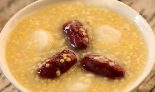 小米和什么搭配熬粥好（小米和什么搭配熬粥好可以不寒性）