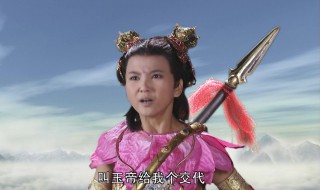新西游记的演员表 新西游记的演员表介绍