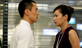 杜拉拉升职记大结局 杜拉拉升职记大结局笔趣阁