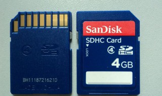 sd卡是什么怎么用 sd卡是干什么用的