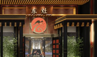 餐饮干不过同行怎么办（餐饮店怎样才能干过同行）