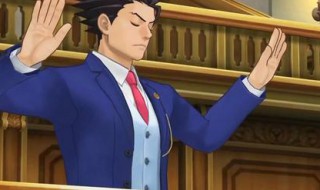 逆转裁判1攻略（逆转裁判1攻略第五章）