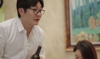 我是余欢水结局介绍（我是余欢水结局是什么）