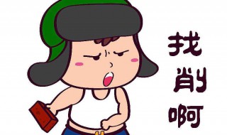 南方人为什么瘦 南方人为什么瘦的快