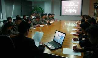 员工发展机会少怎么办（员工发展机会少怎么办呢）