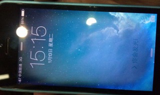 手机屏幕有水雾怎么办 手机屏幕有水雾怎么办小妙招