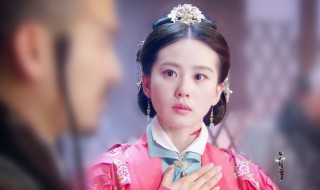 女医明妃传原型是谁（女医明妃传原型是谁是哪个朝代的）