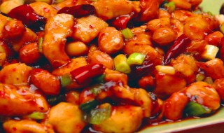 宫保鸡丁怎么做好吃正宗的（宫保鸡丁的做法家庭做法）