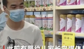 郴州大头娃娃事件（郴州大头娃娃事件感悟）