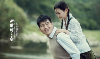 山楂树之恋男主角（山楂树之恋男主角为什么得白血病）