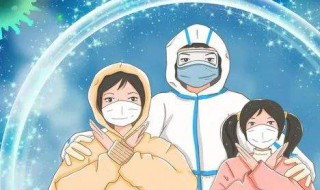 境外输入病例是什么意思（境外输入病例是啥意思）