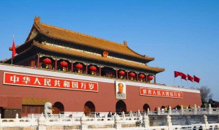 北京时间和美国时间时差是几个小时（北京时间和美国时间相差几个小时）