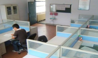 搬到新公司有何讲究 搬到新公司有何讲究吗