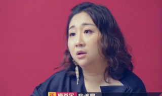 傅首尔个人资料简介（傅首尔个人资料简介老公）