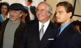 猫鼠游戏原型 猫鼠游戏原型和谁结婚了