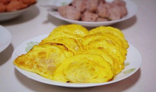 如何在家自制蛋饺 如何在家自制蛋饺皮