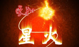 一点一点慢慢靠近我是什么歌（一点一点慢慢靠近我是什么歌曲）