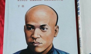 梁启超传简介（梁启超传简介20字）