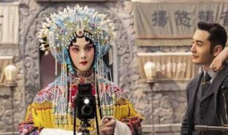 鬓边不是海棠红剧情介绍 鬓边不是海棠红剧情介绍分集电视猫